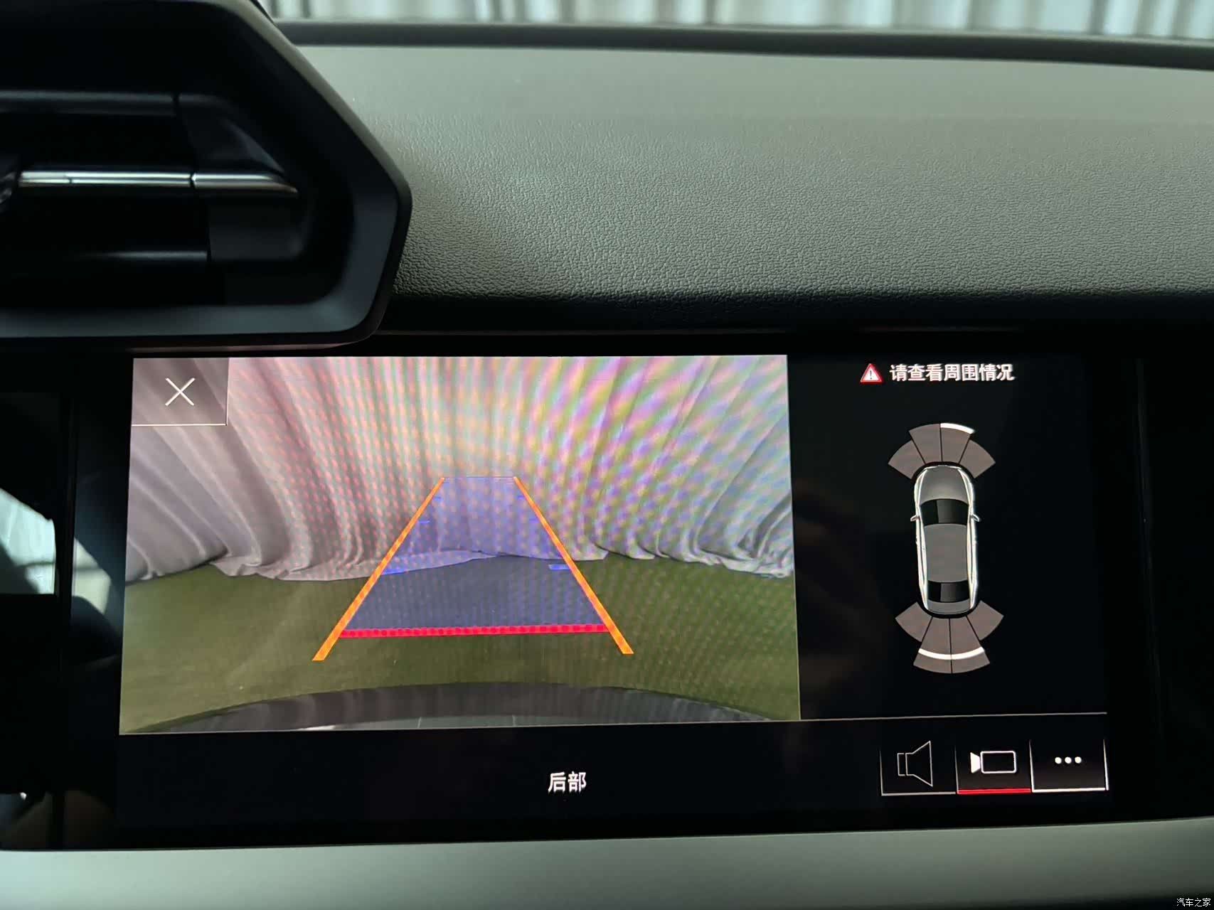 Audi A3, 2023 15