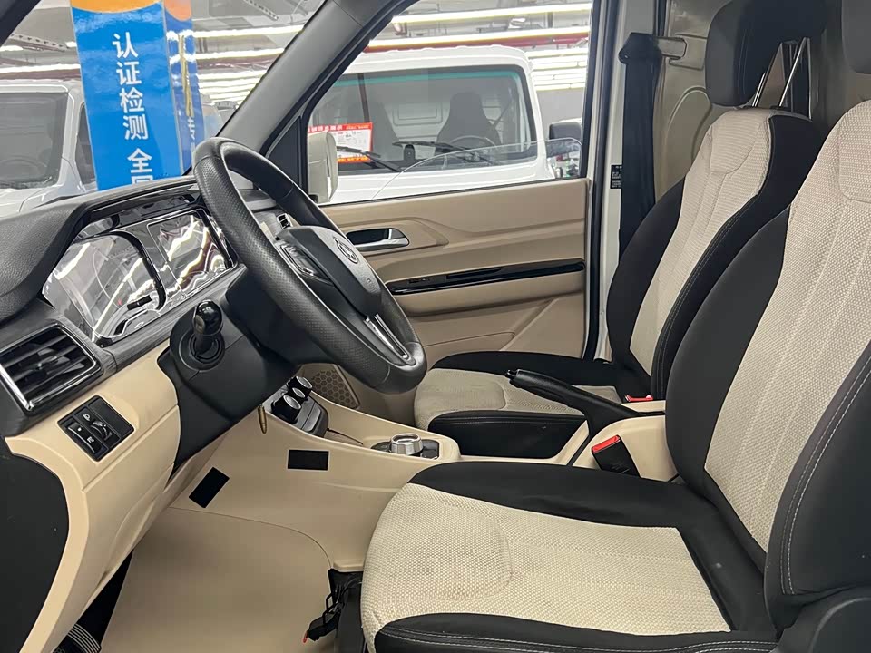 Changan Kuayue Cross Star V7 EV