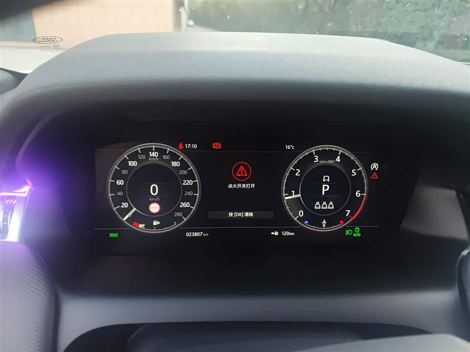 Land Rover Discover sports