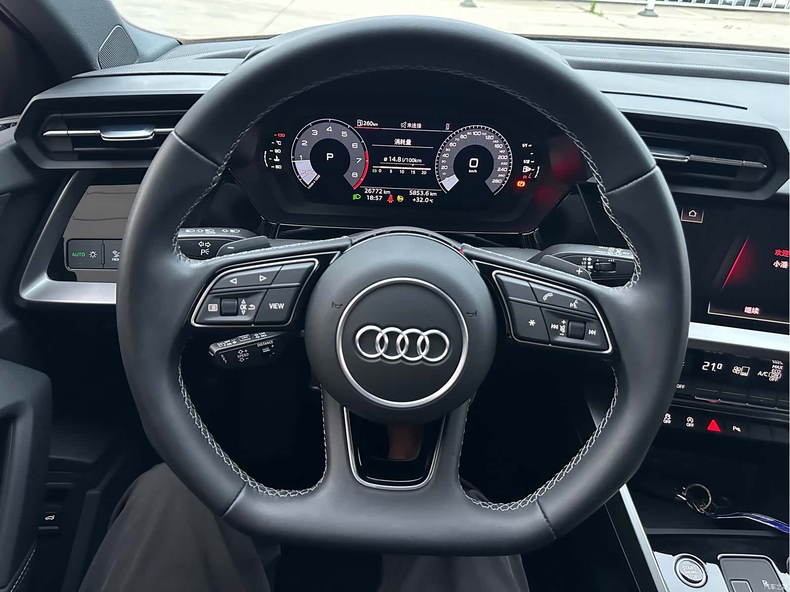 Audi A3, 2023 7