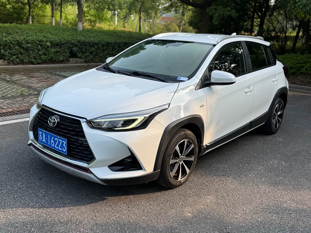Toyota Yaris L Zhixuan YARiS L 2020 X 1.5L CVT Lead