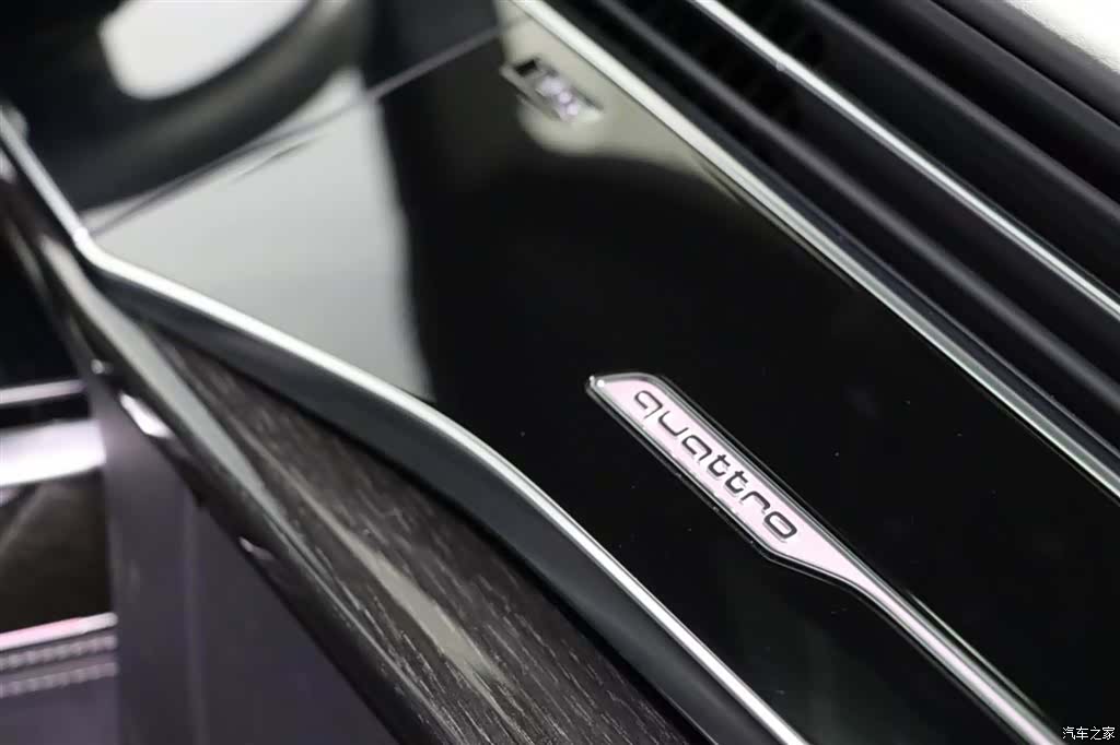 Audi Q8, 2021 13