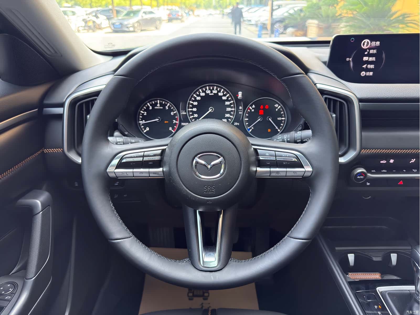 Mazda CX-50, 2024 26