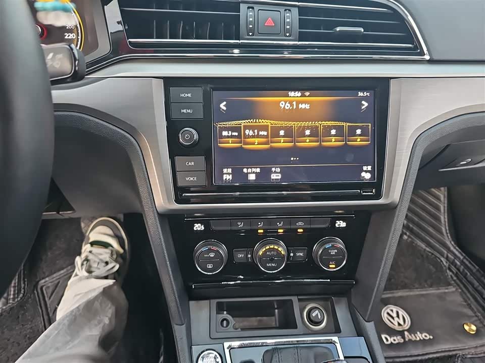 Volkswagen Lingdu