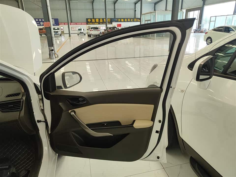 Baoding 310W