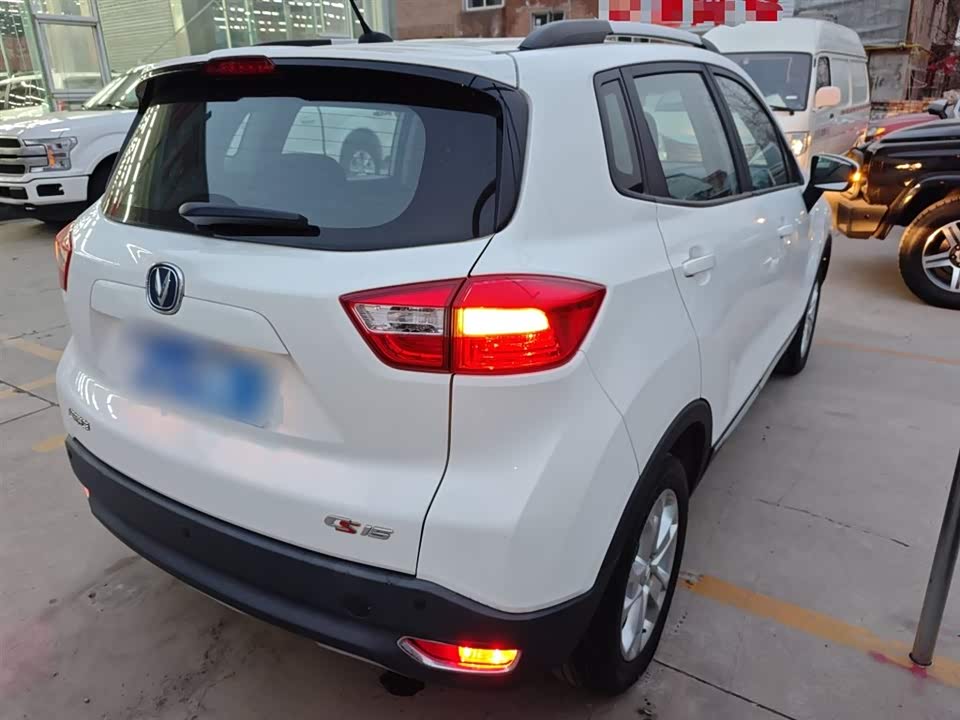 Changan CS15
