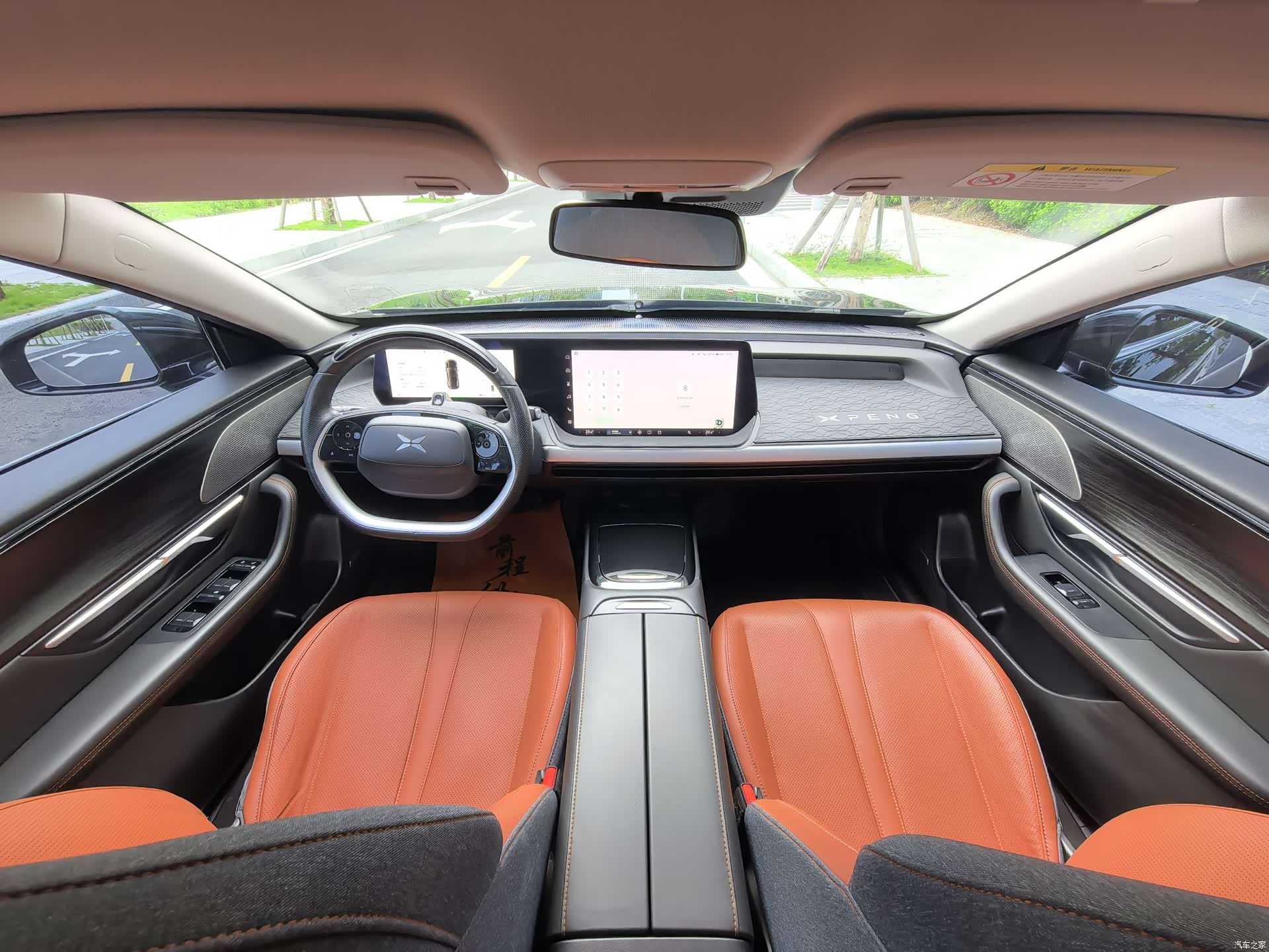 Xpeng P7, 2021 13