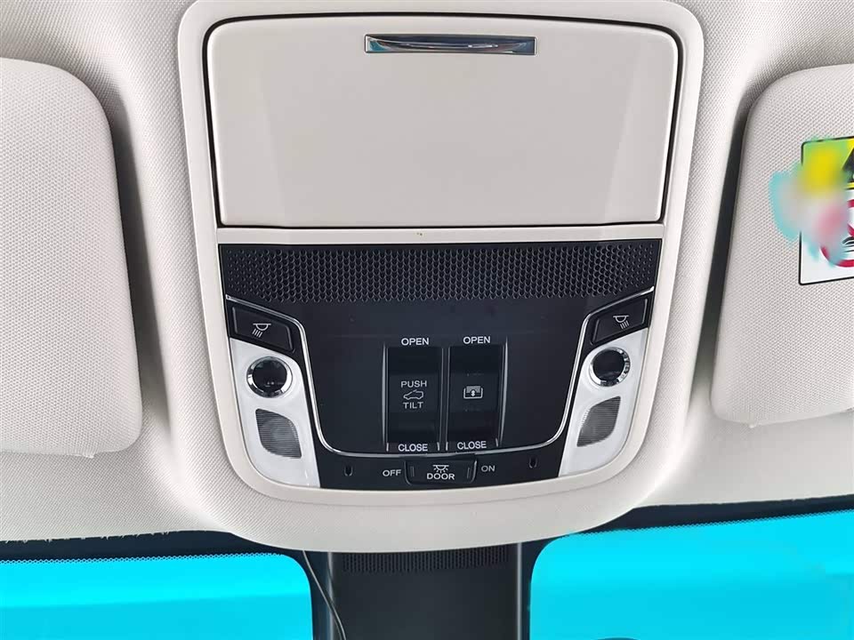 Honda Ai Lishen