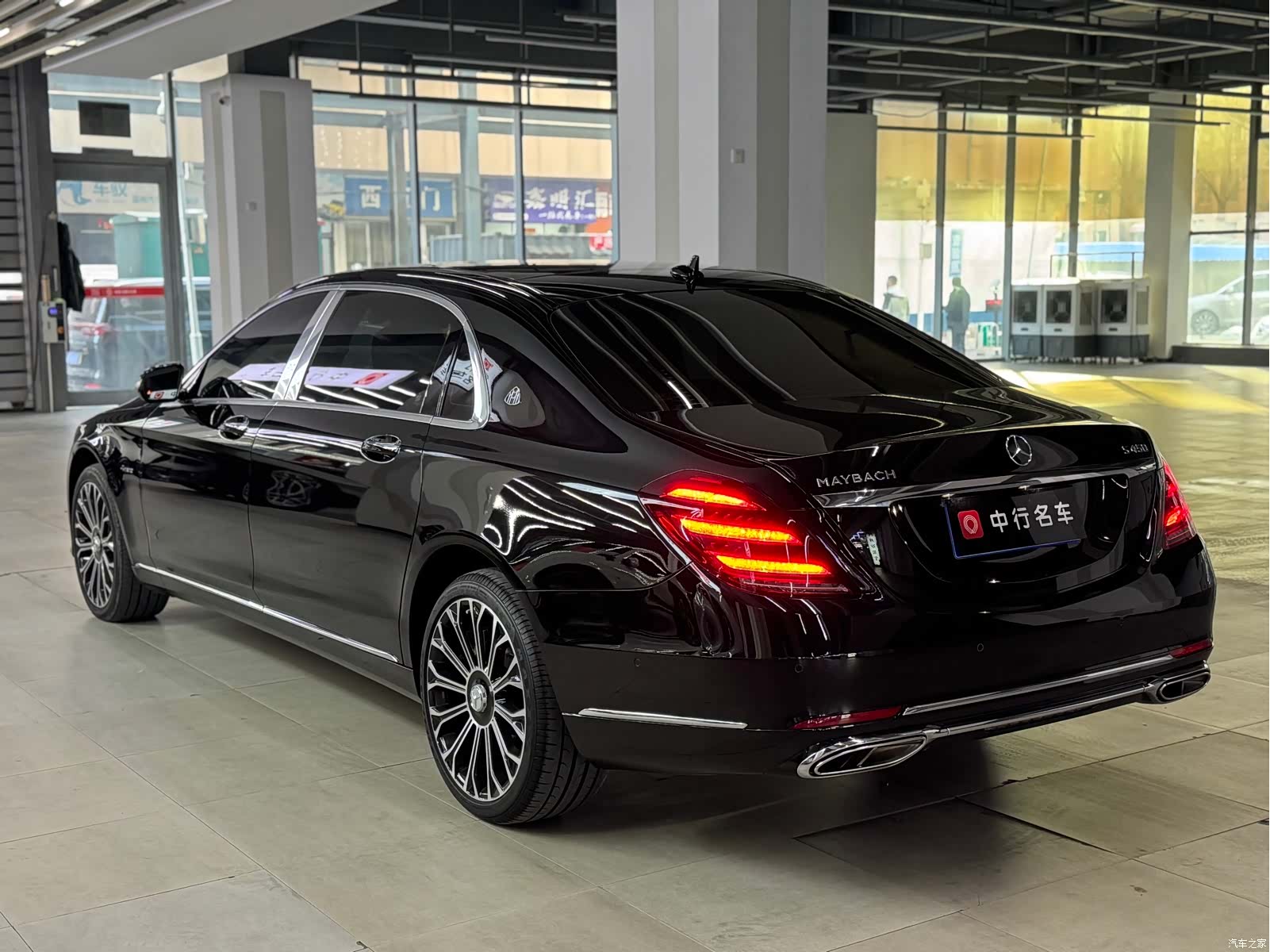 Maybach S-Class, 2020 19