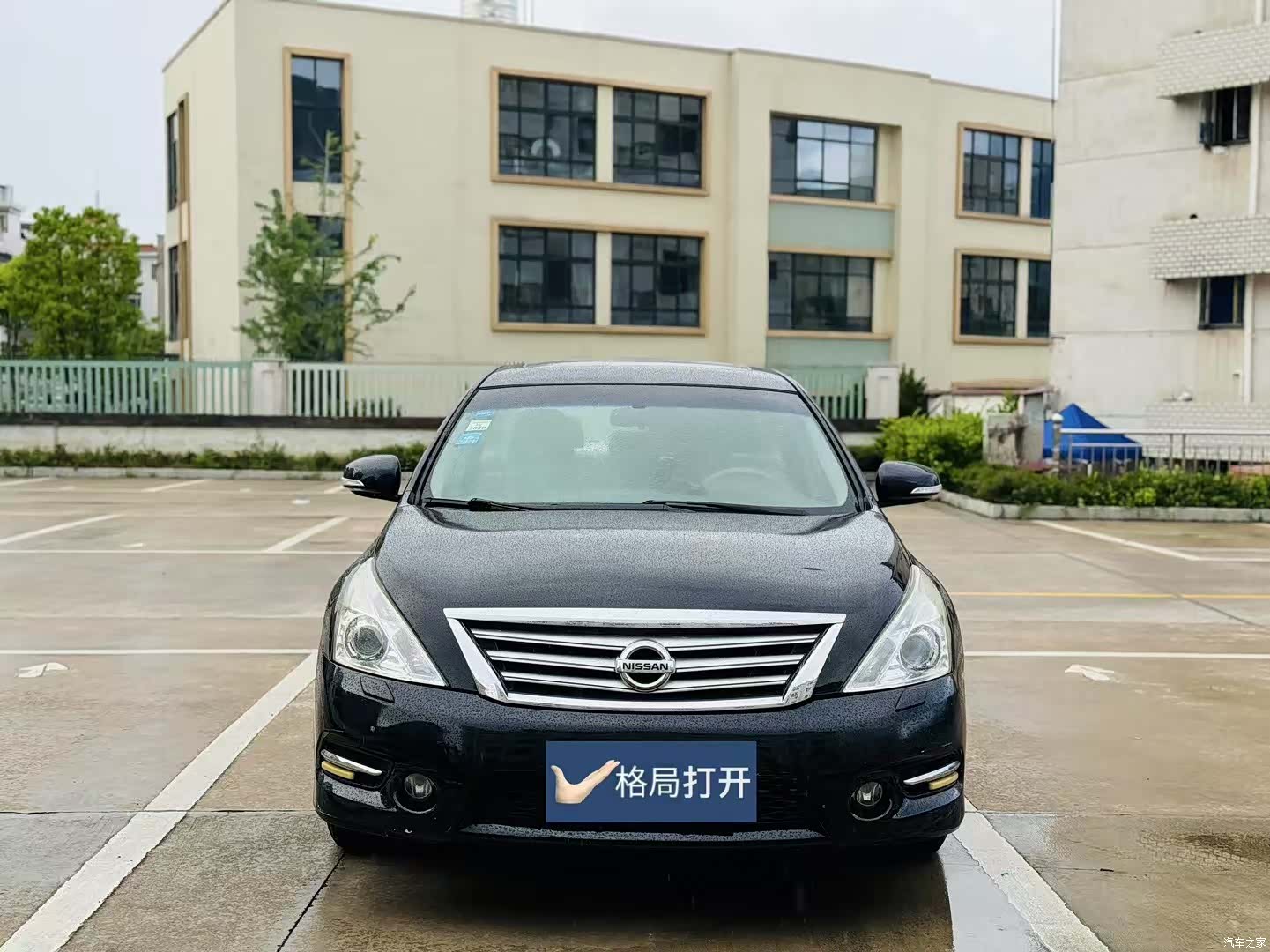 Nissan Teana, 2011 1
