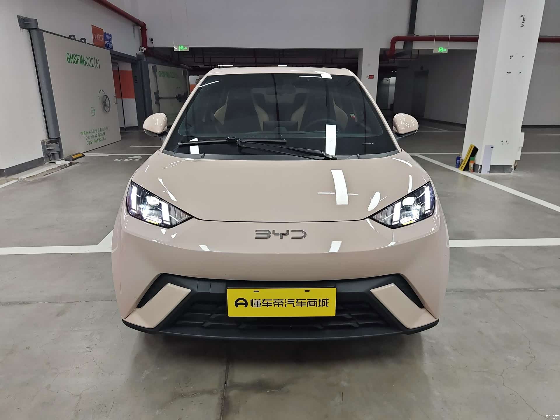 BYD Seagull, 2024 6