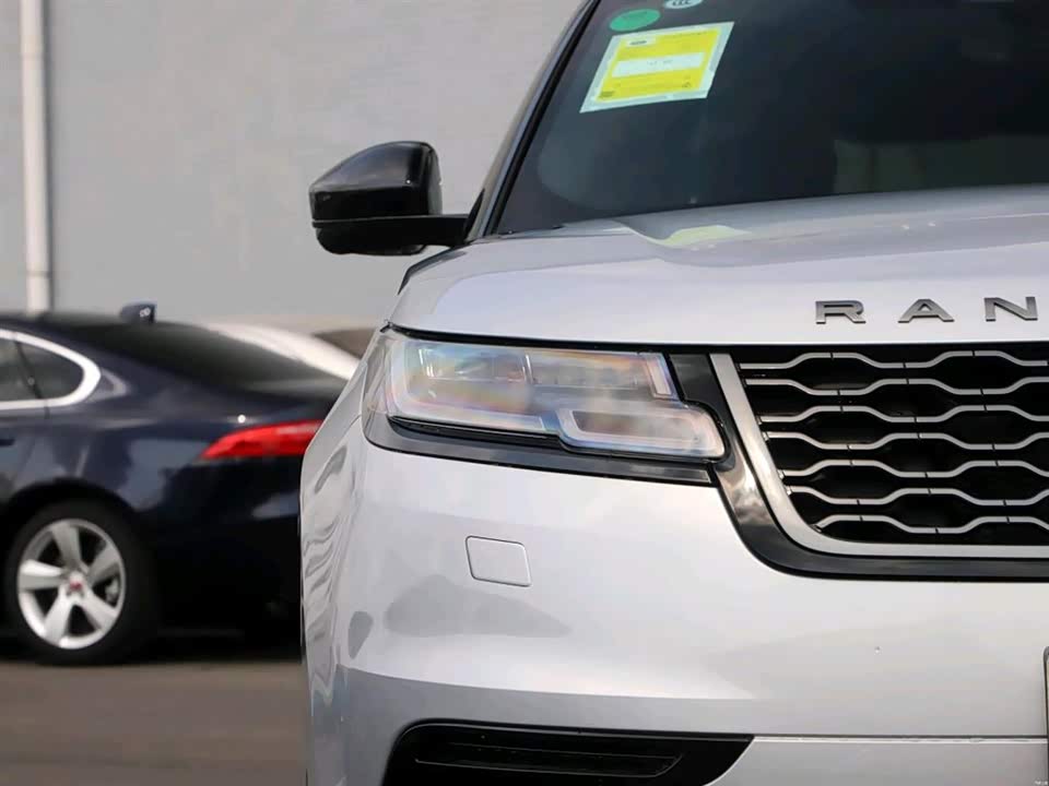 Land Rover Range Rover Star Pulse