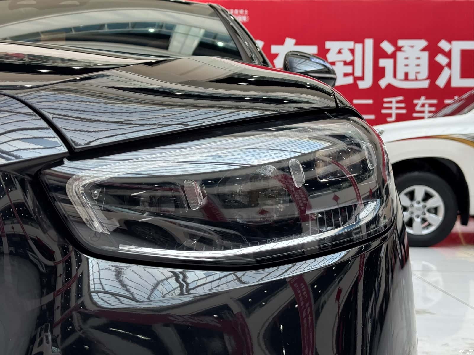 Mercedes-Benz S-Class, 2021 9