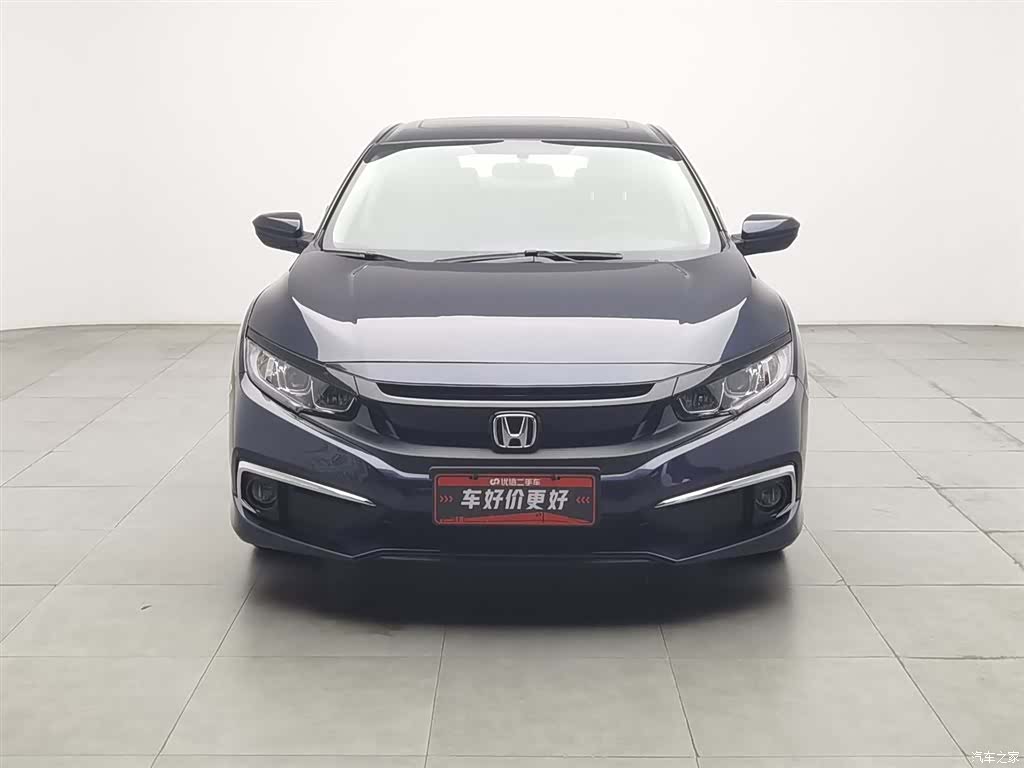 Honda Civic, 2020 3