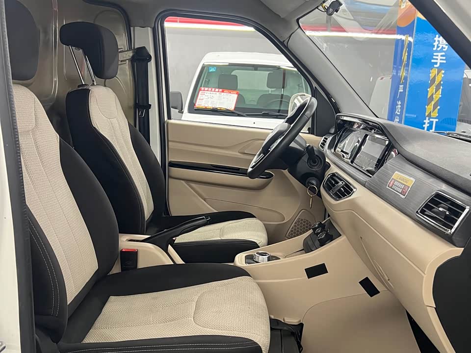 Changan Kuayue Cross Star V7 EV