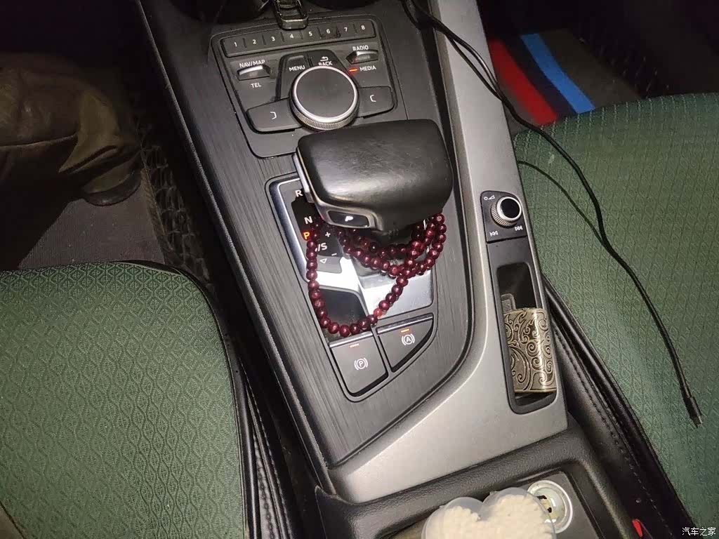 Audi A4L, 2019 7