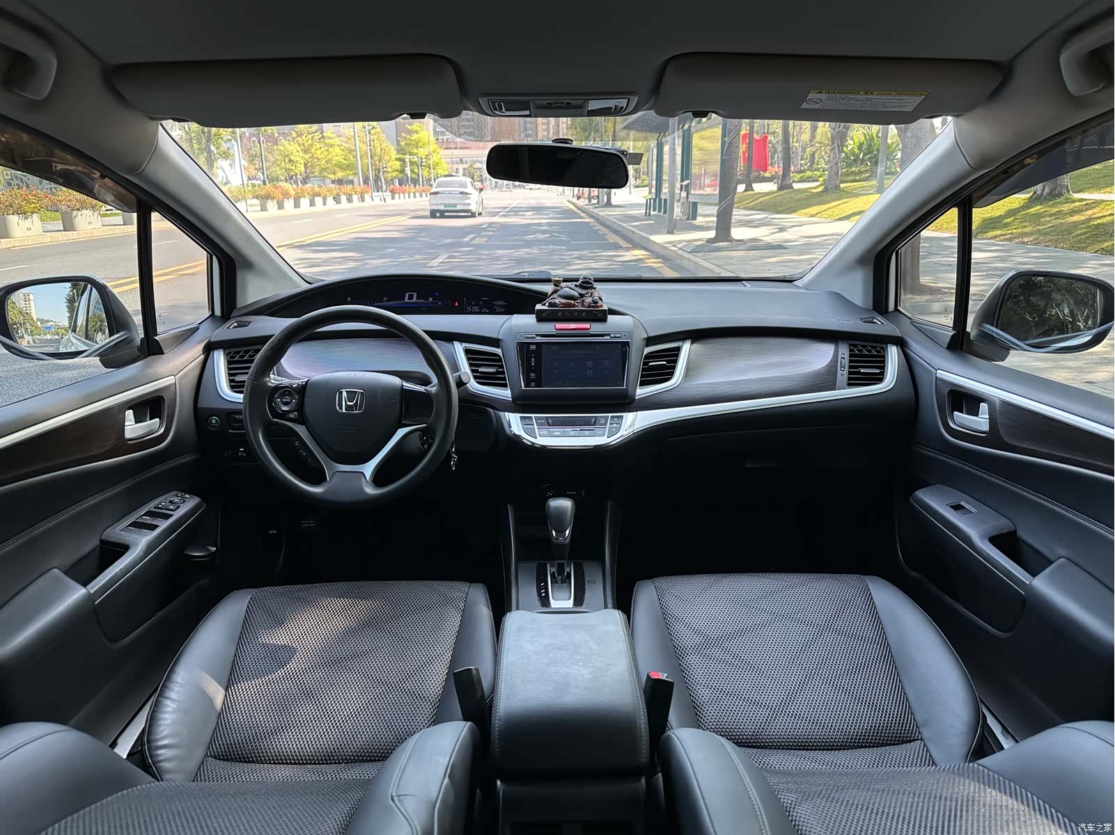 Honda Jade, 2014 9