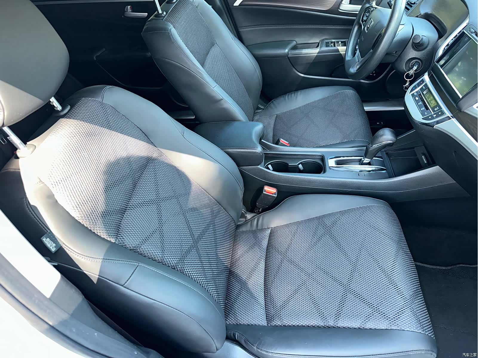 Honda Jade, 2014 32