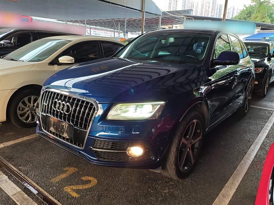 Audi Q5