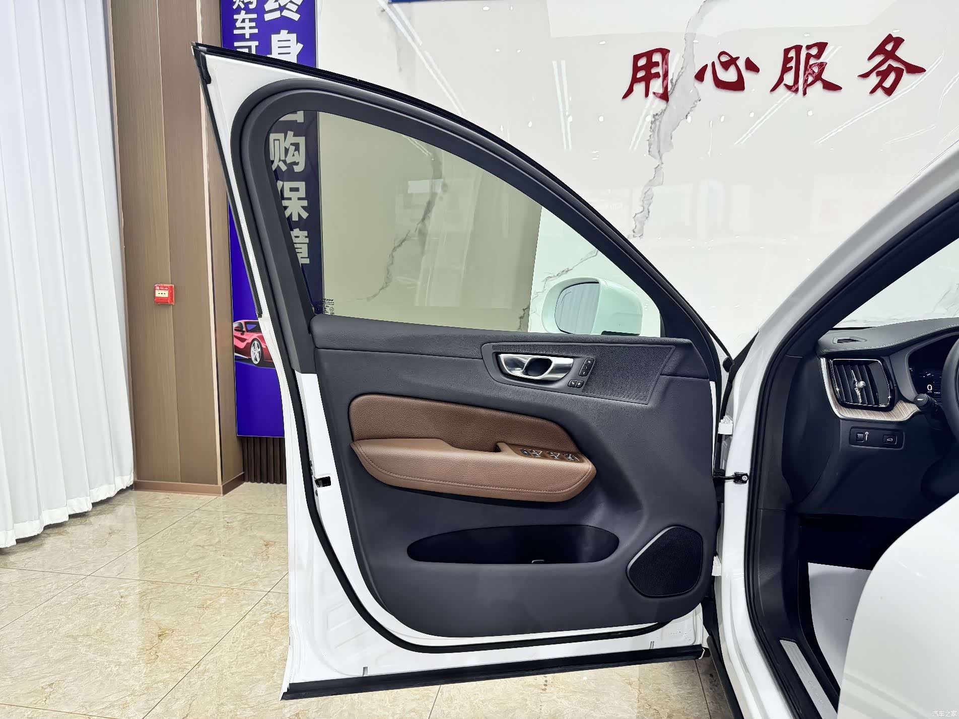 Volvo XC60, 2022 9