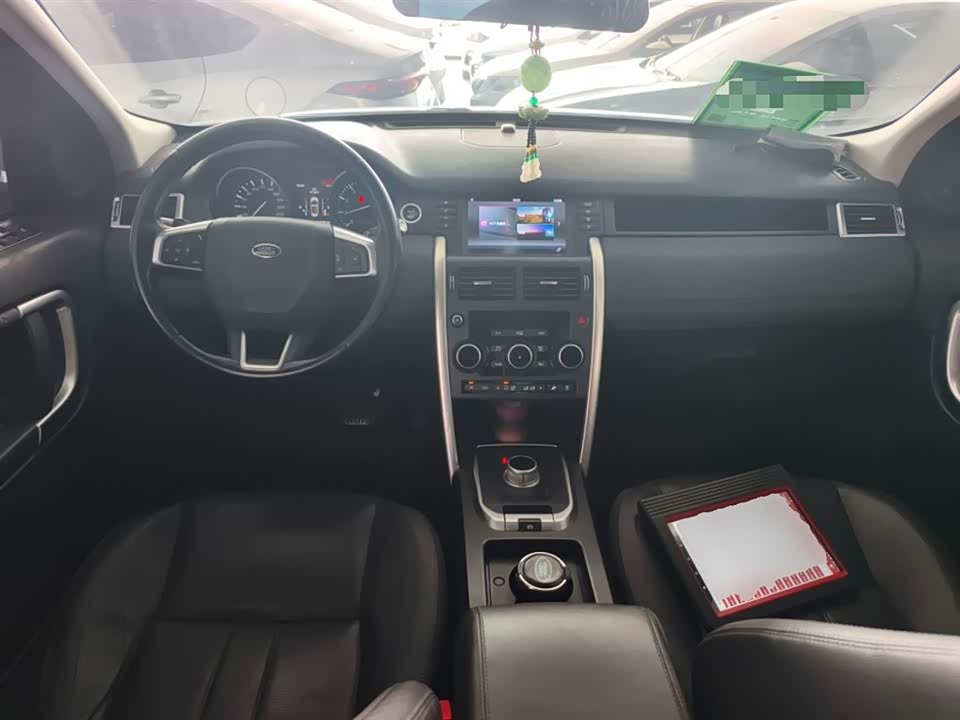 Land Rover Discover Shenxing