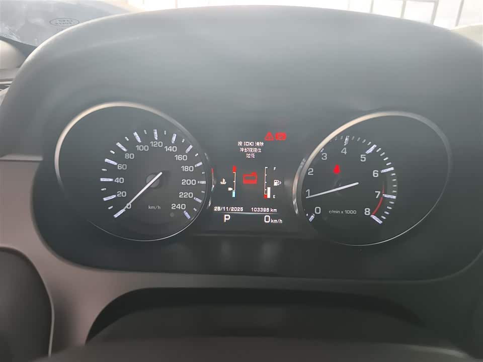 Land Rover Discover Shenxing