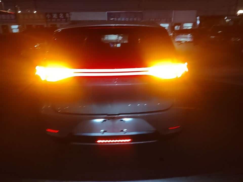 BYD Tang
