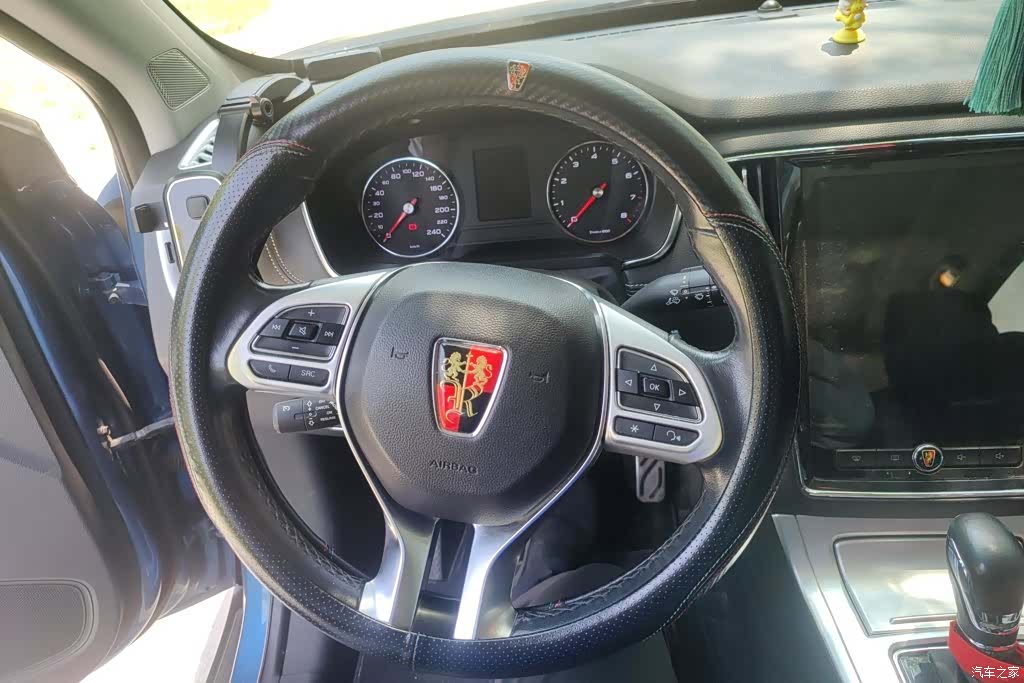 Roewe RX5, 2017 15