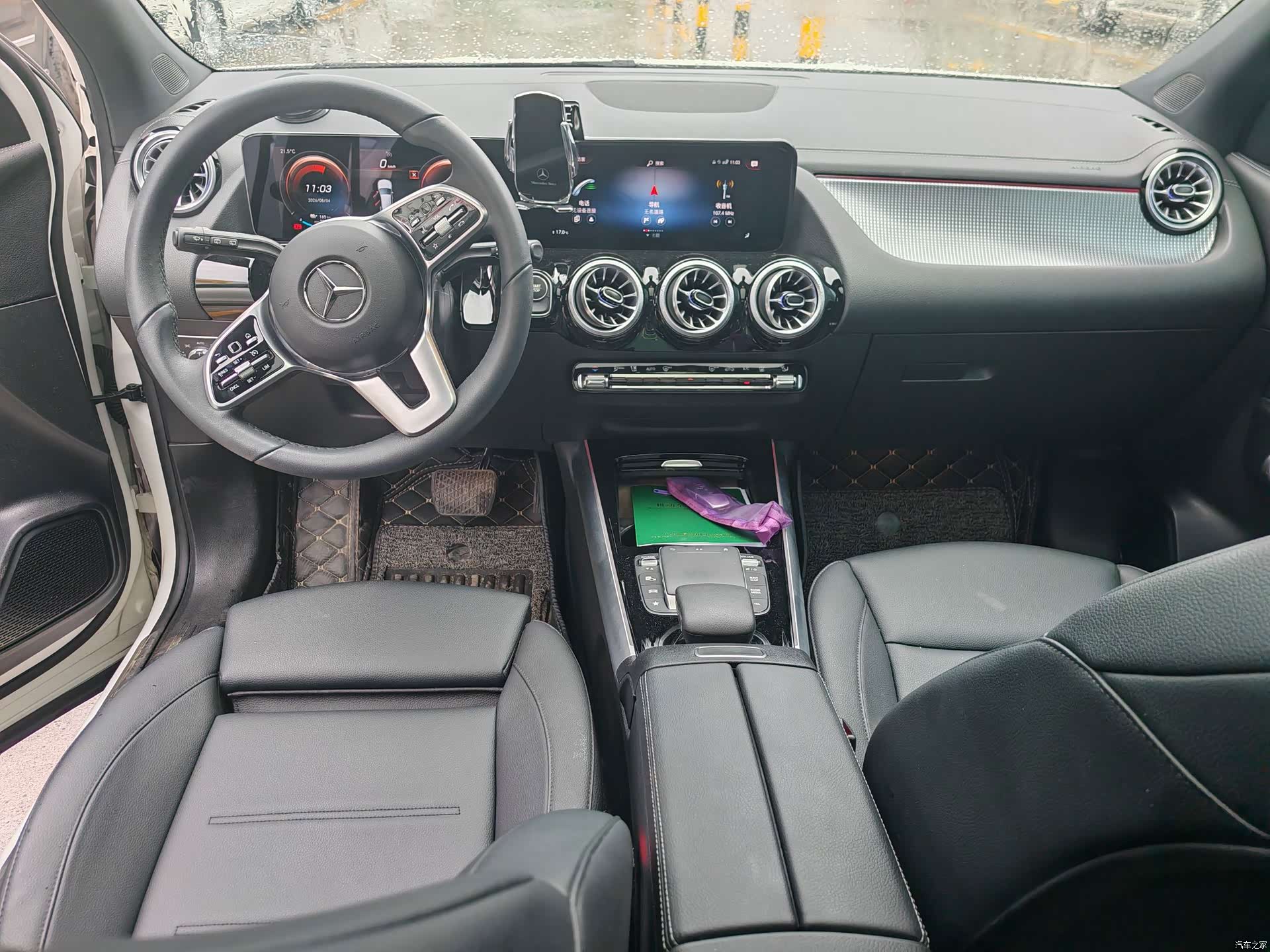 Mercedes-Benz EQA, 2023 4