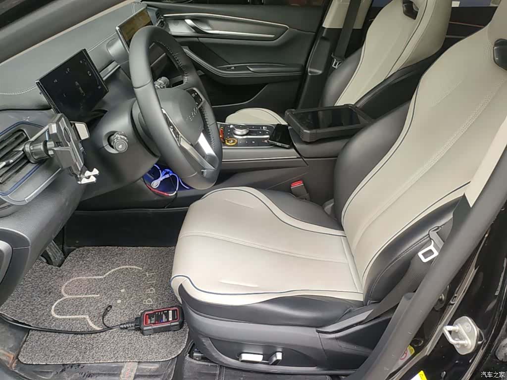 BYD Destroyer 05, 2023 15