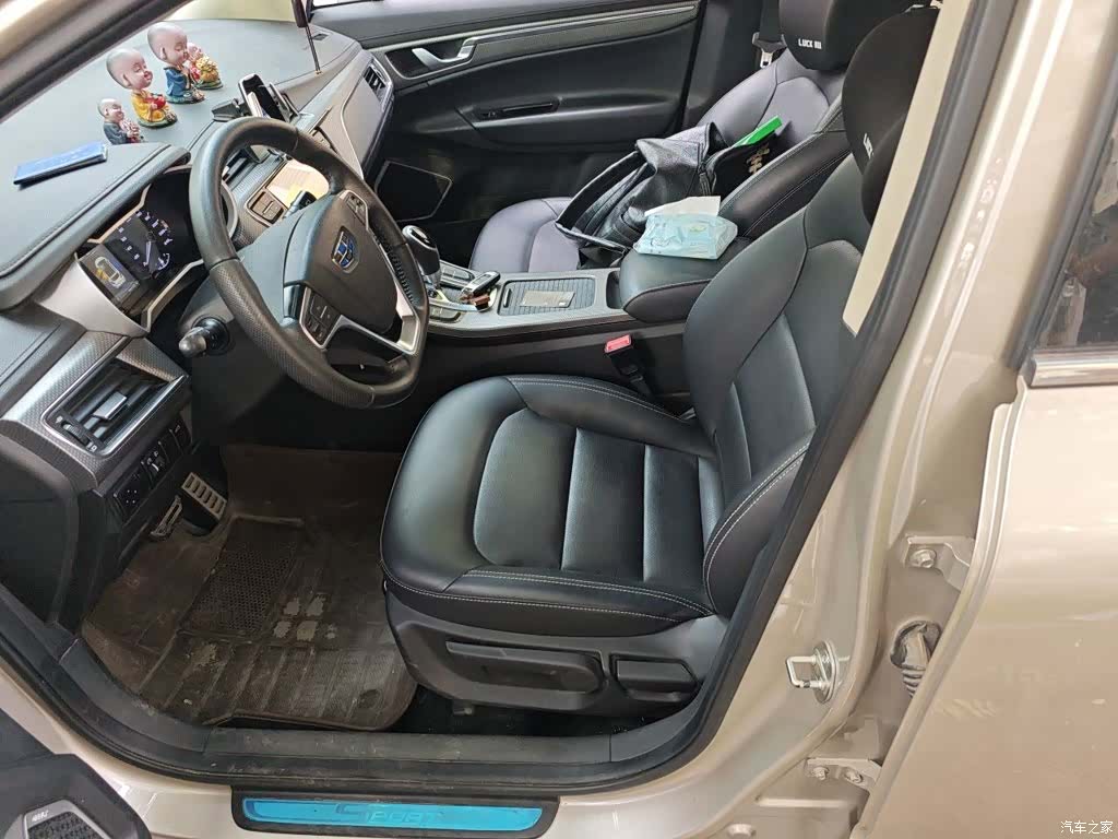 Geely Emgrand, 2017 8