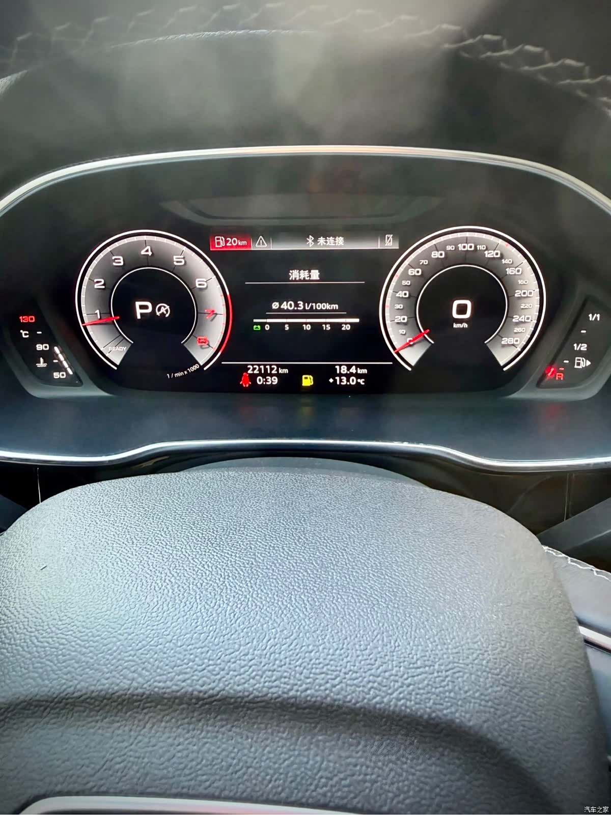 Audi Q3, 2022 20