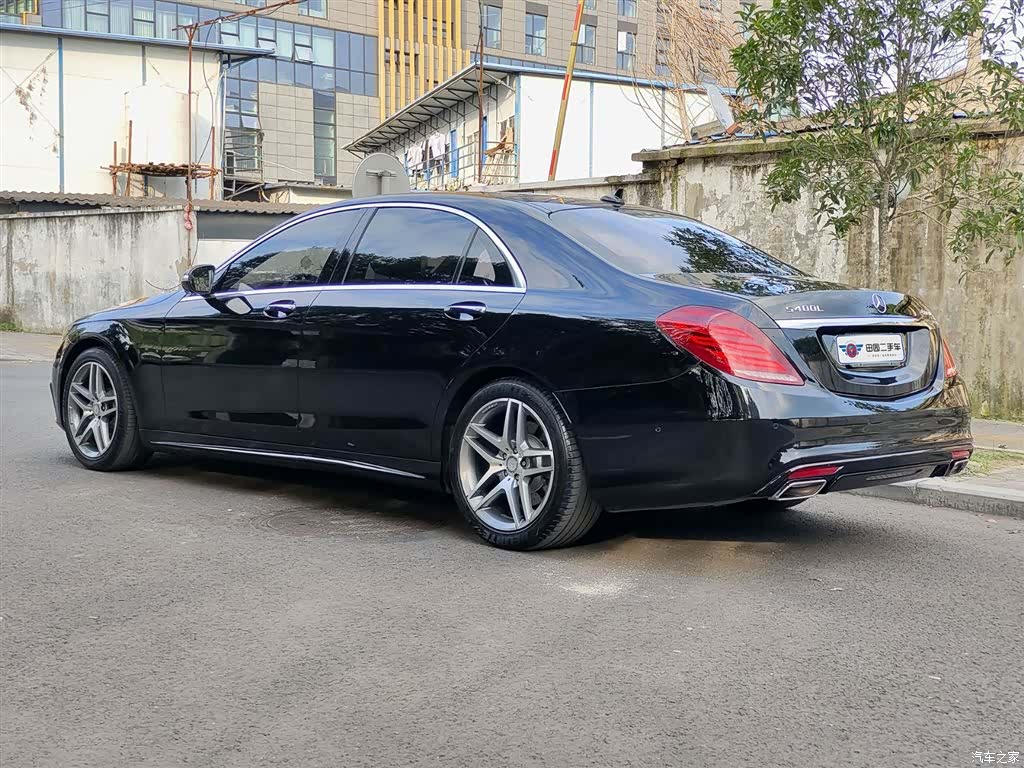 Mercedes-Benz S-Class, 2016 4