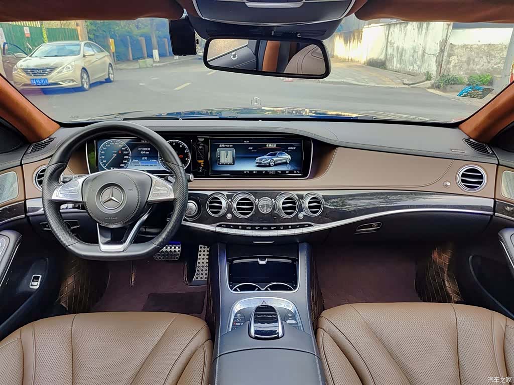 Mercedes-Benz S-Class, 2016 10