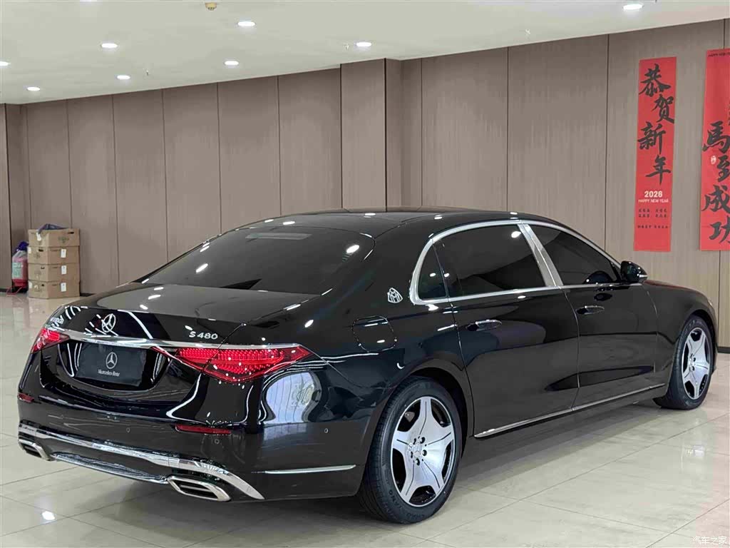 Maybach S-Class, 2021 6
