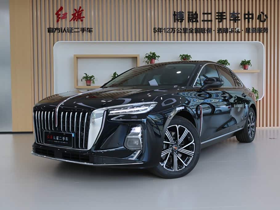 Hongqi H5 PHEV