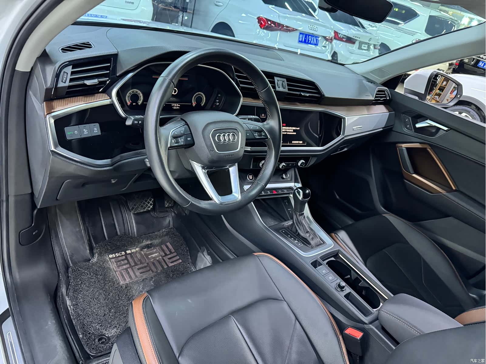 Audi Q3, 2022 15