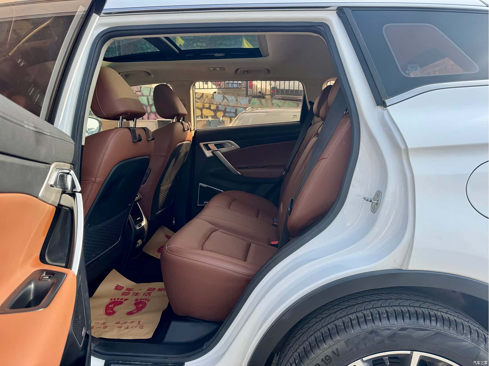 Geely Boyue, 2018 6