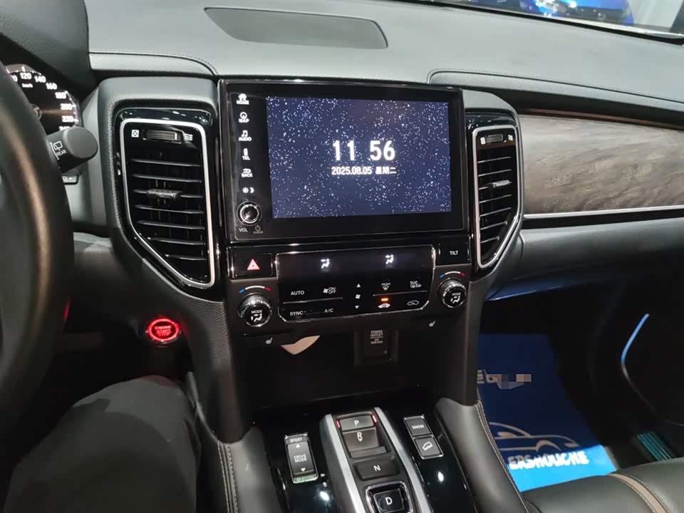 Honda UR-V
