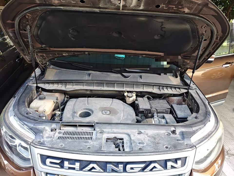 Changan CS95