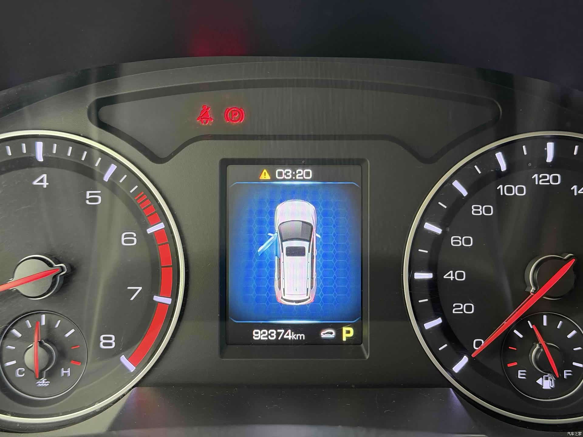 Haval H6, 2020 14