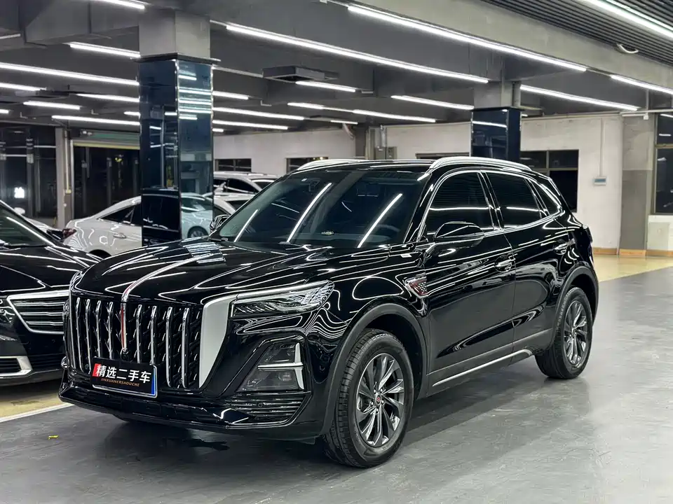 Hongqi HS5