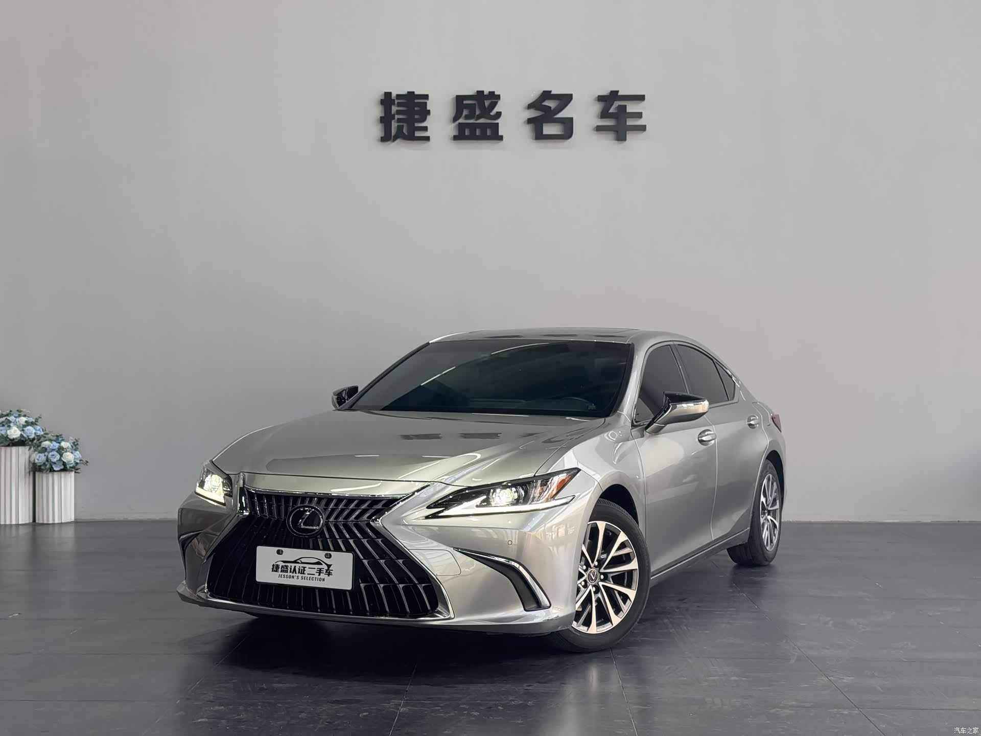Lexus ES, 2022 1