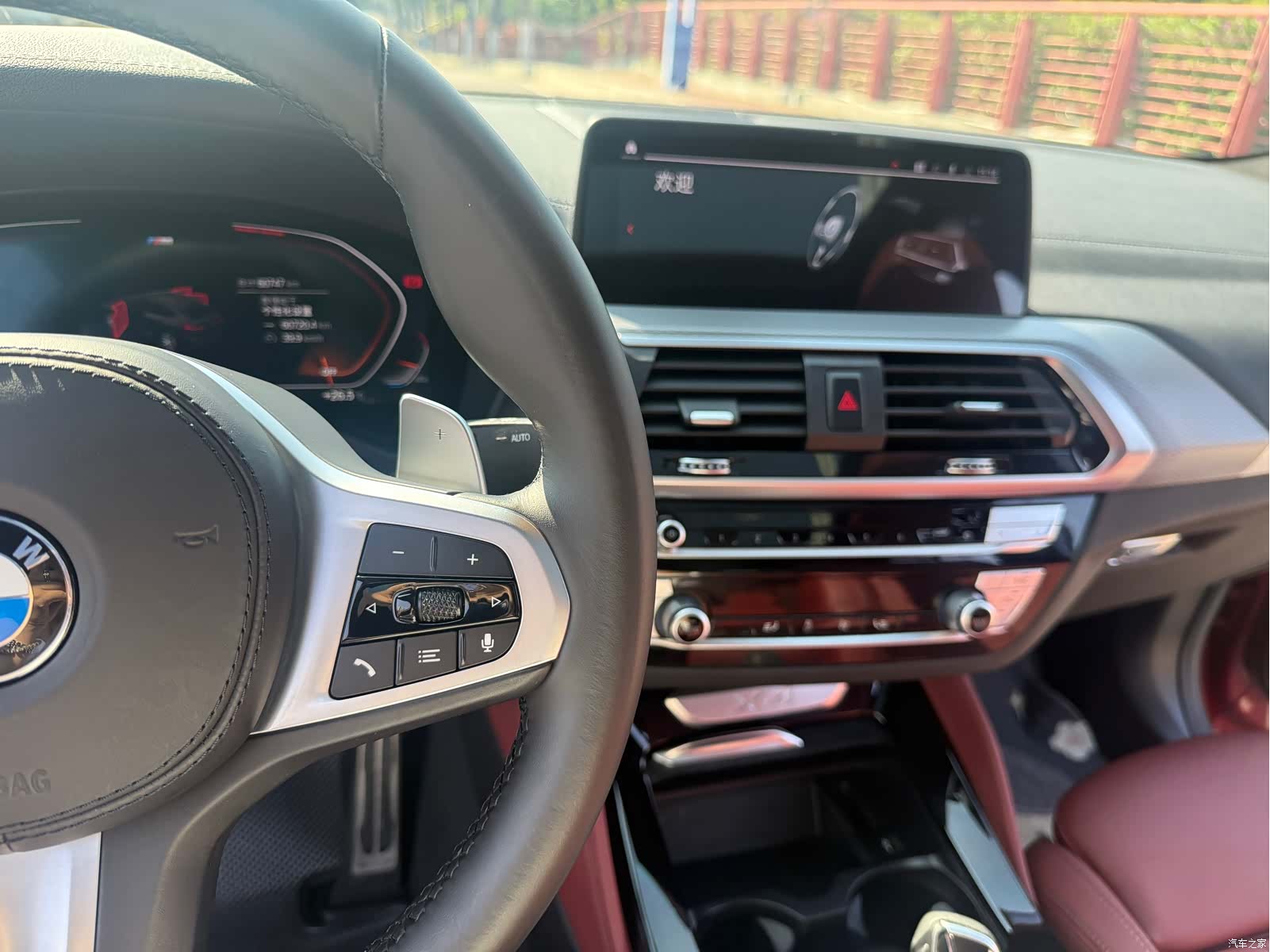 BMW X4, 2021 26