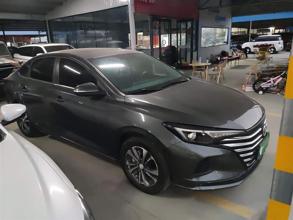 Changan Yidong