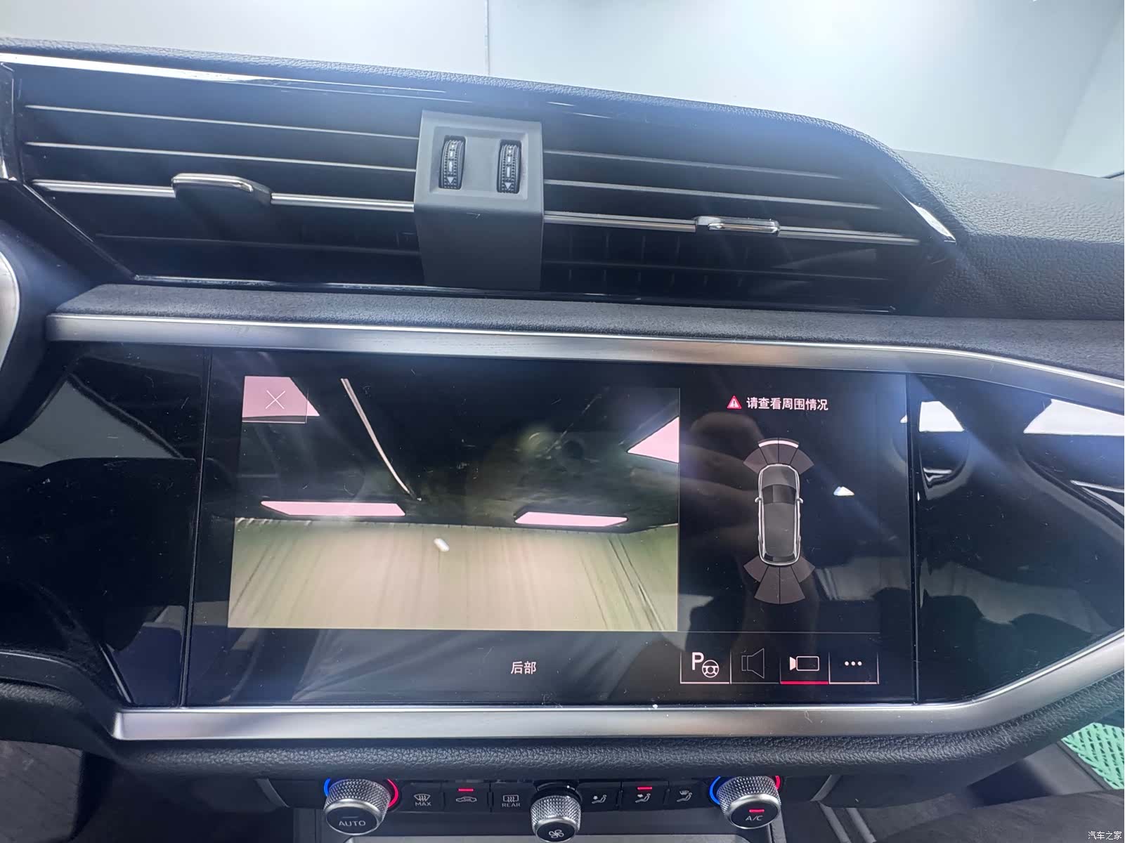 Audi Q3, 2022 20