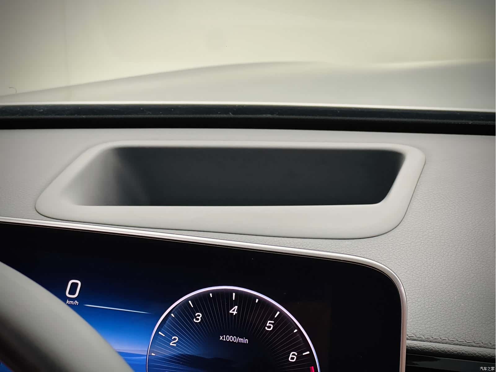Mercedes-Benz S-Class, 2021 26