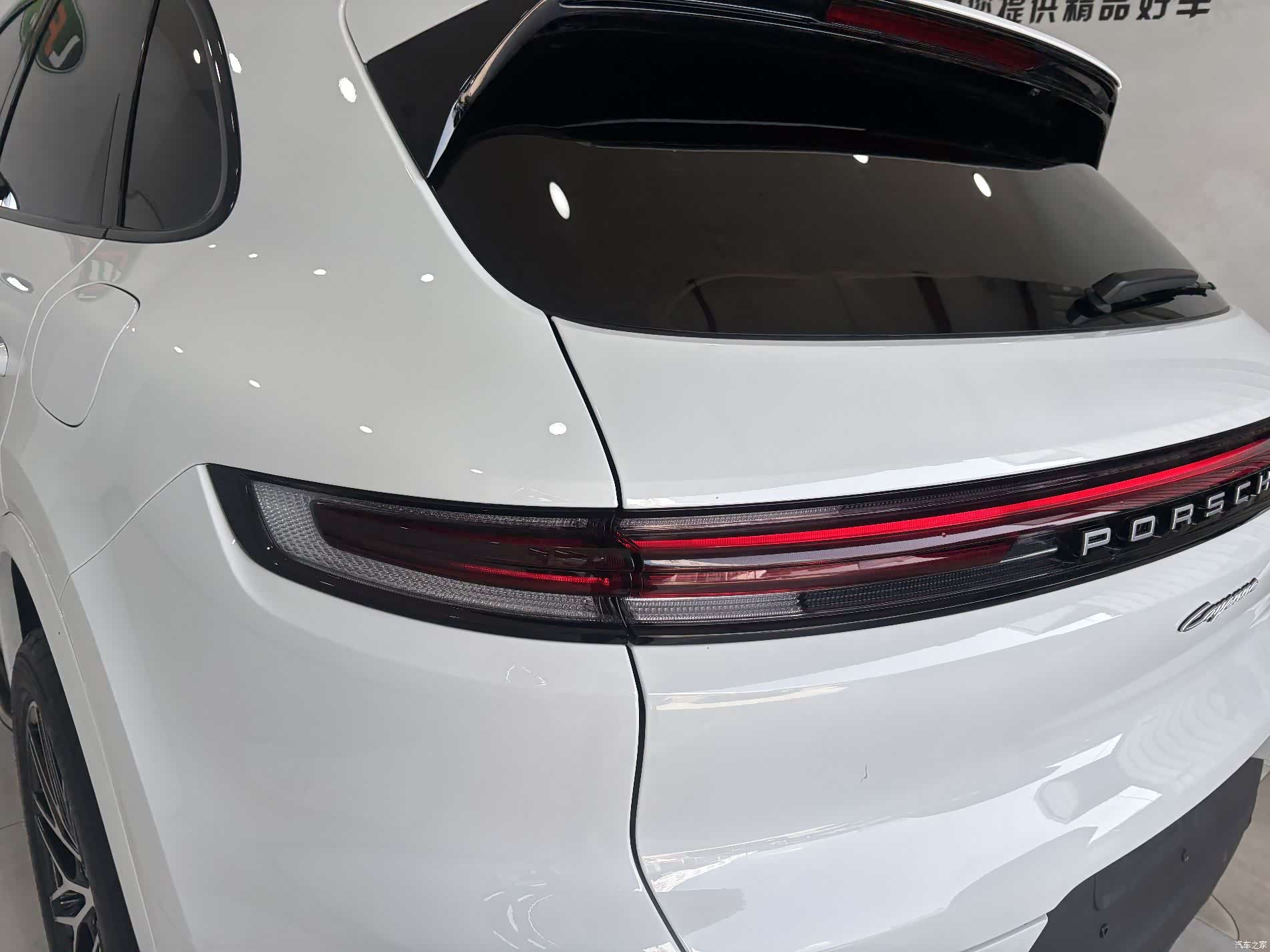 Porsche Cayenne, 2024 9