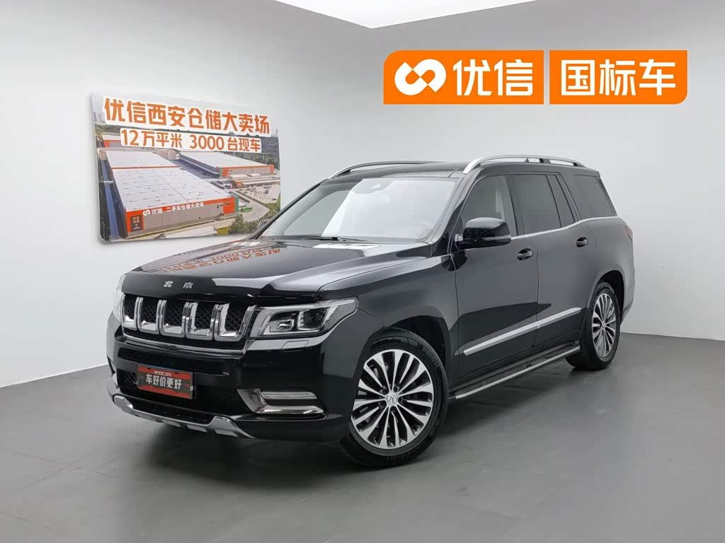 BAIC BJ90