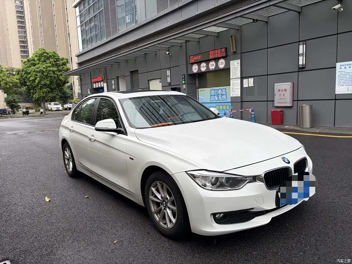 BMW 3 Series, 2014 3
